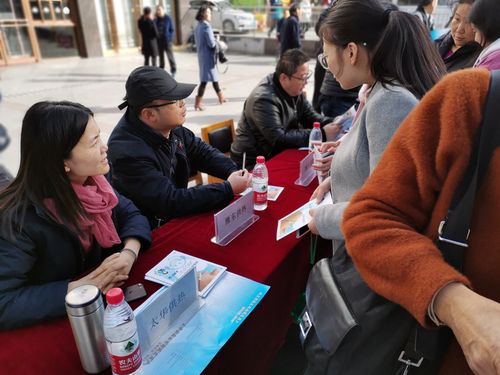 新城区开展集中供热企业服务信息咨询宣传活动