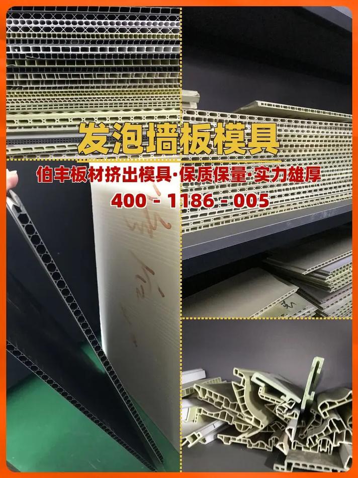 3d生物打印制造厂.3d生物打印制造厂,找伯丰cnc加工服务